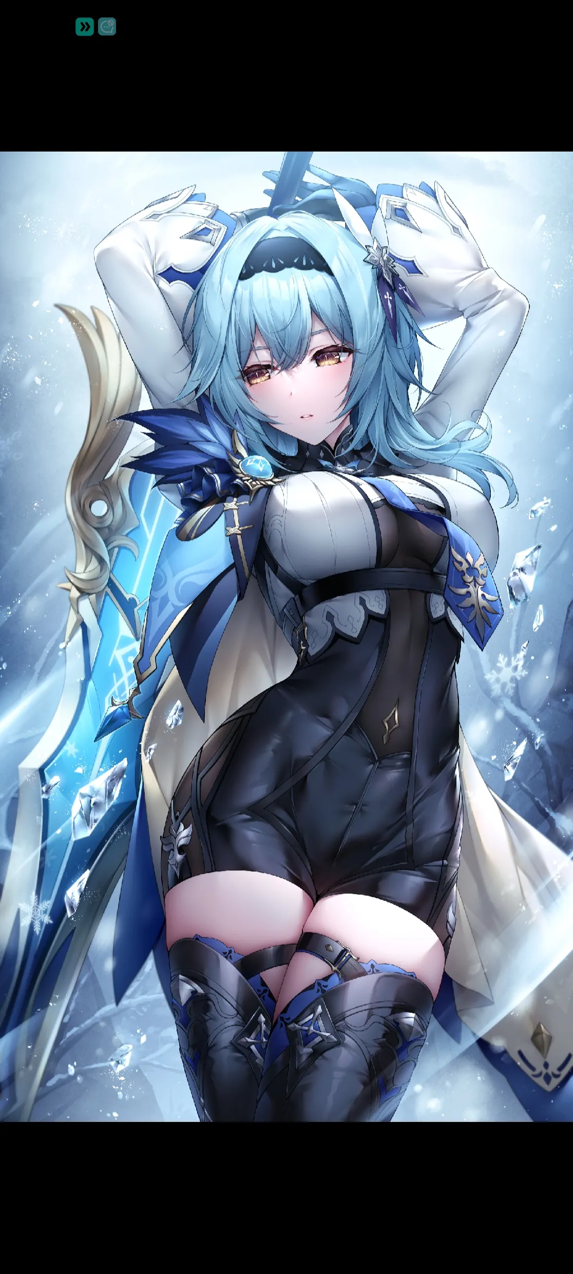  。
